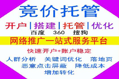 案例解读：知乎信息流广告投放技巧